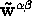 tex2html_wrap_inline1838